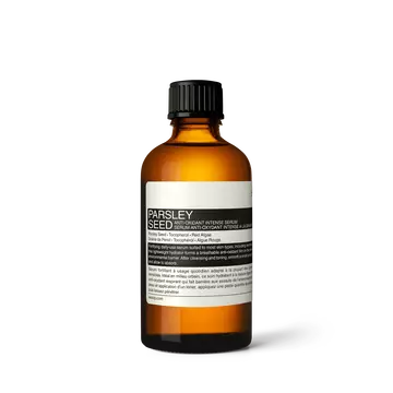 Parsley Seed Anti-Oxidant Intense Serum
